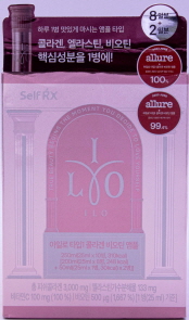 동아제약 아일로 타입1 콜라겐 비오틴 앰플 250ml