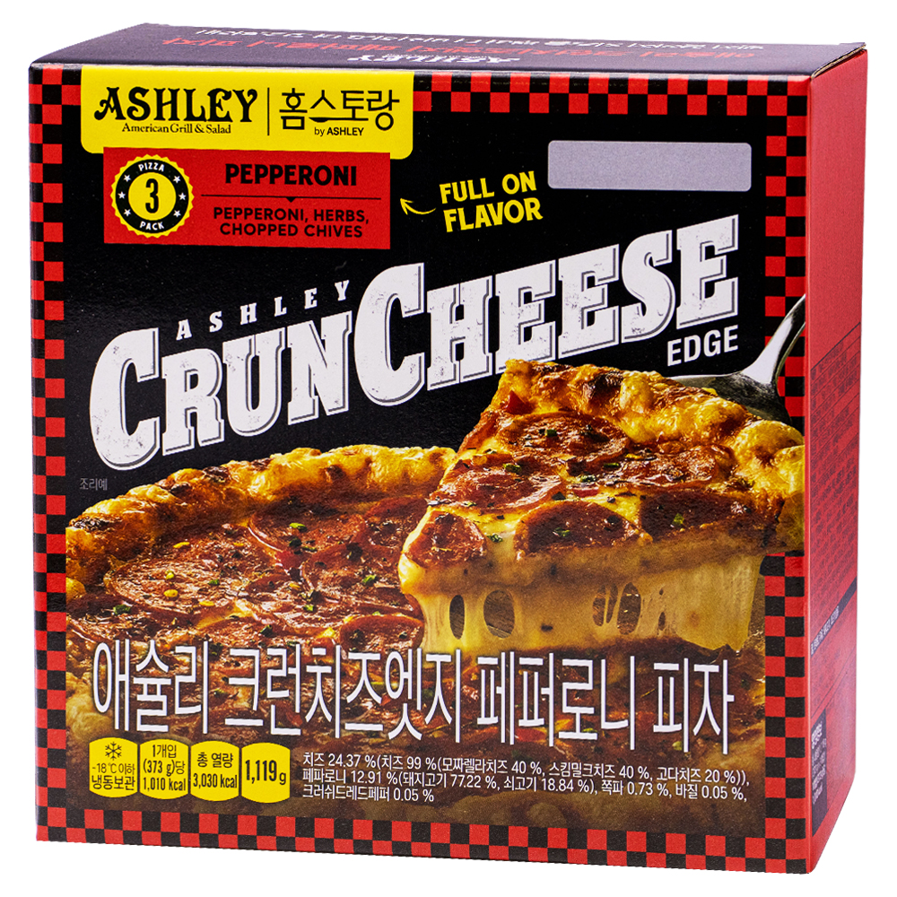 애슐리 크런치즈엣지 페퍼로니피자 1119g