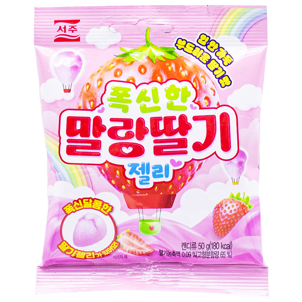 서주 폭신한 말랑딸기 젤리 50g