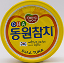 동원참치 DHA 90g