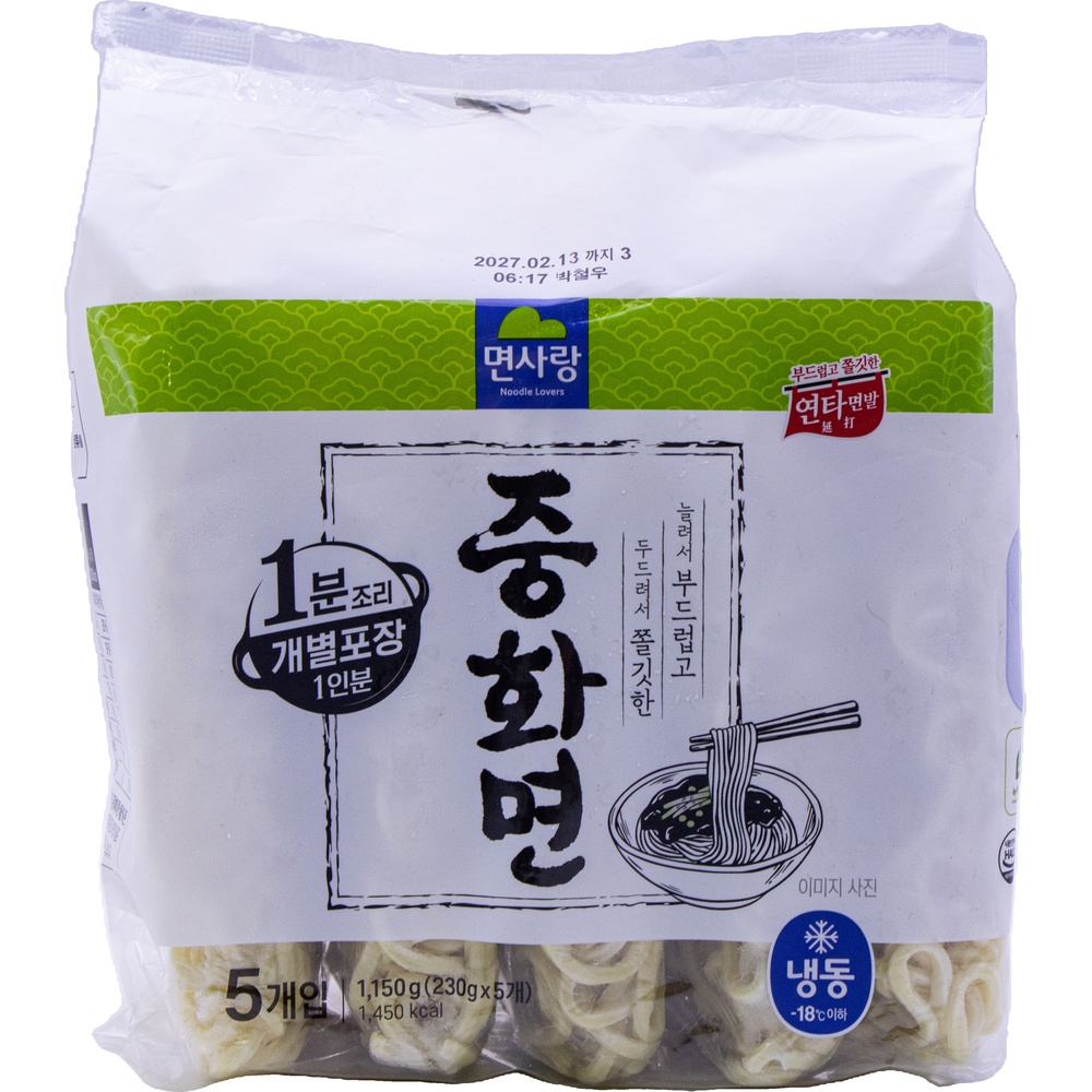 면사랑 중화면 사리 230g