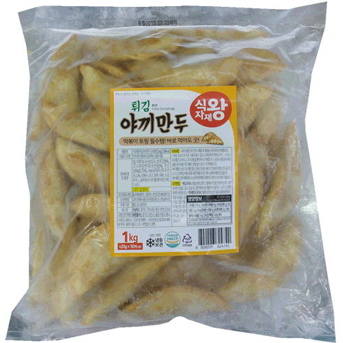 식자재왕 튀김야끼만두 1kg