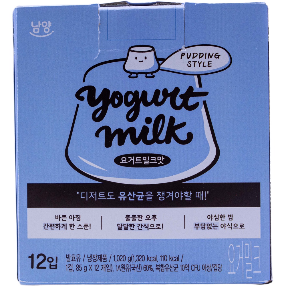 남양 요거 밀크 요거트밀크맛 85g