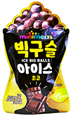 미니멜츠 빅구슬 아이스 초코 72g