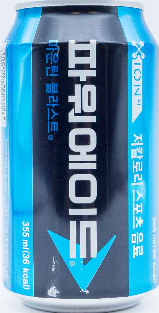 코카콜라 파워에이드 마운틴 블라스트 355ml