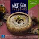 풀무원 브런치수프 트러플 양송이크림 180g