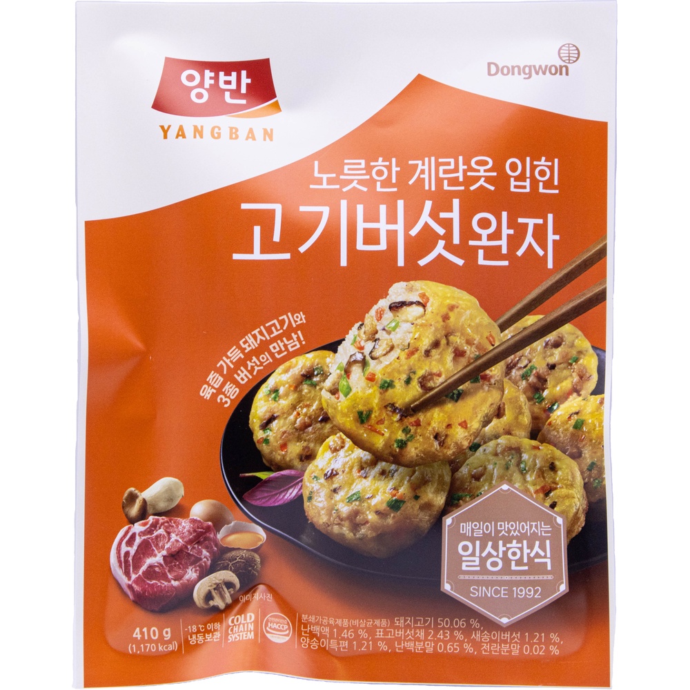 동원 양반 노릇한 계란옷 입힌 고기버섯완자 410g