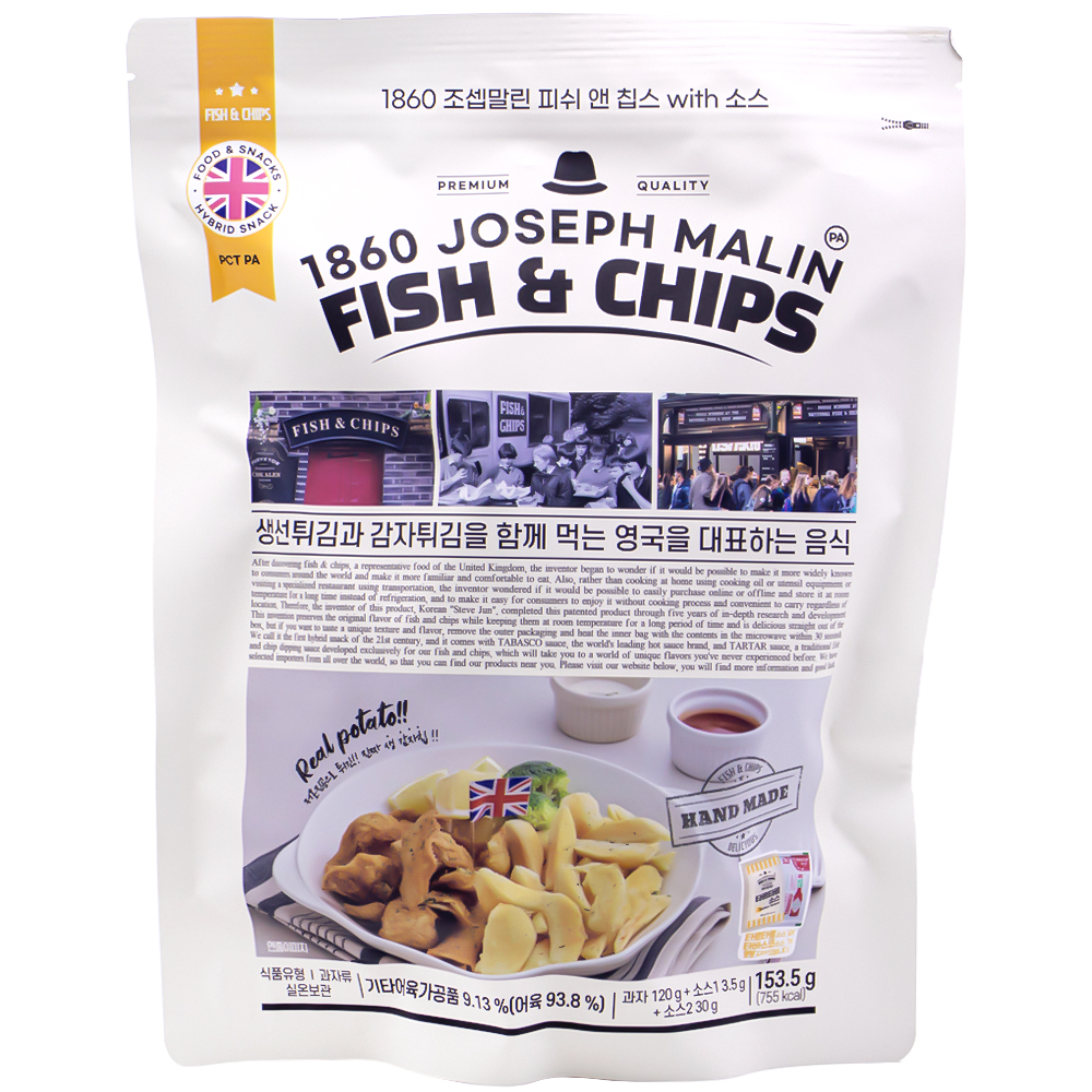 1860 조셉말린 피쉬 앤 칩스 153.5g