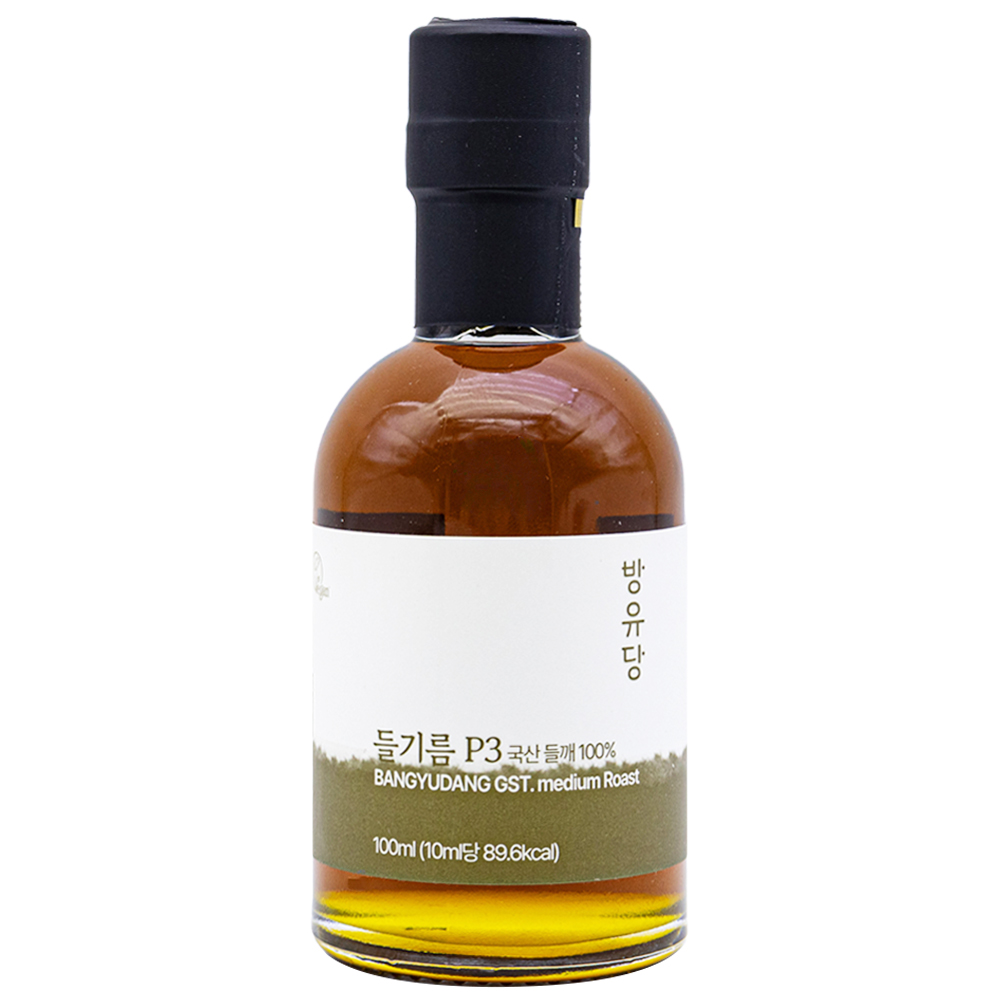 방유당 들기름 P3 100mL