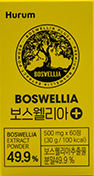 휴럼 보스웰리아플러스 30g