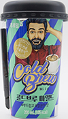 푸르밀 콜드브루 마일드 200ml