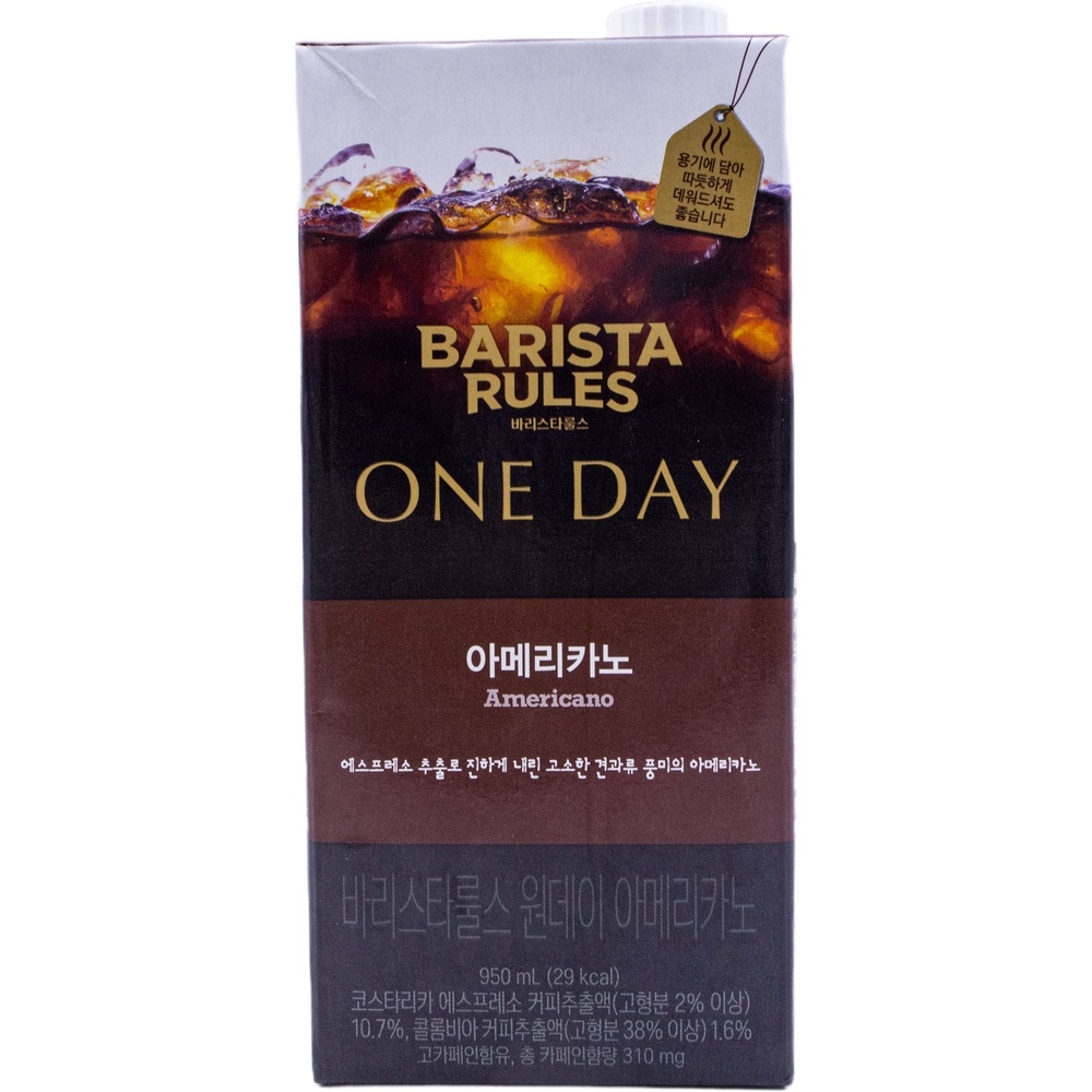 매일유업 바리스타룰스 원데이 아메리카노 950mL