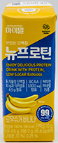 대상웰라이프 마이밀 뉴프로틴 로우슈거 바나나 190ml