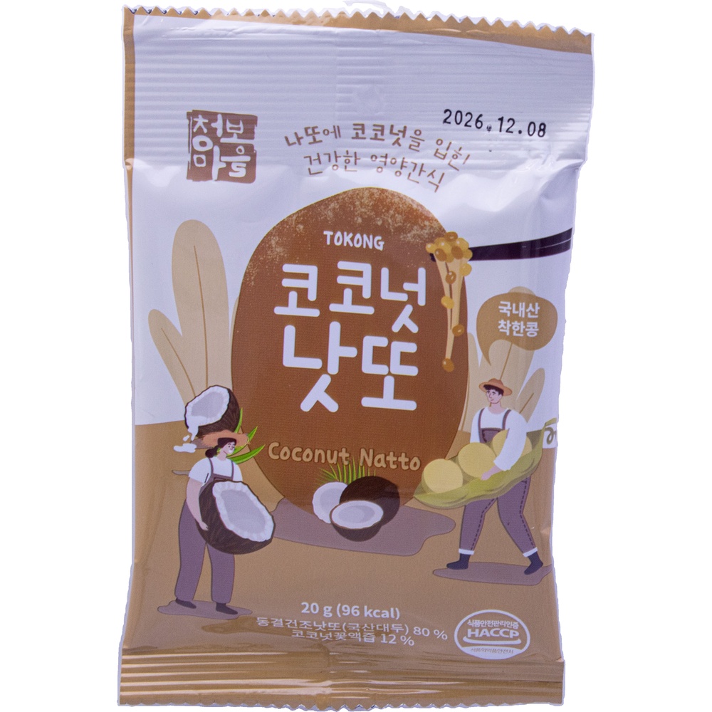 청보마을 또콩 코코넛 낫또 20g