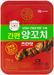 대상 양심선언 간편 양꼬치 쯔란맛 106g