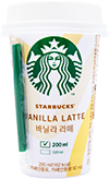 스타벅스 바닐라 라떼 200ml