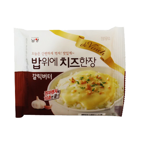 남양 드빈치 밥 위에 치즈한장 갈릭버터 125g