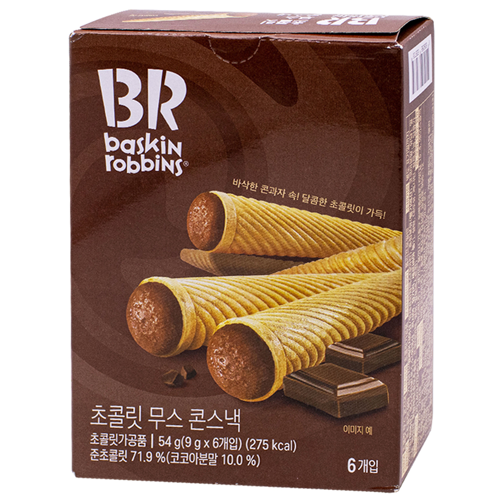 배스킨라빈스 초콜릿 무스 콘스낵 54g