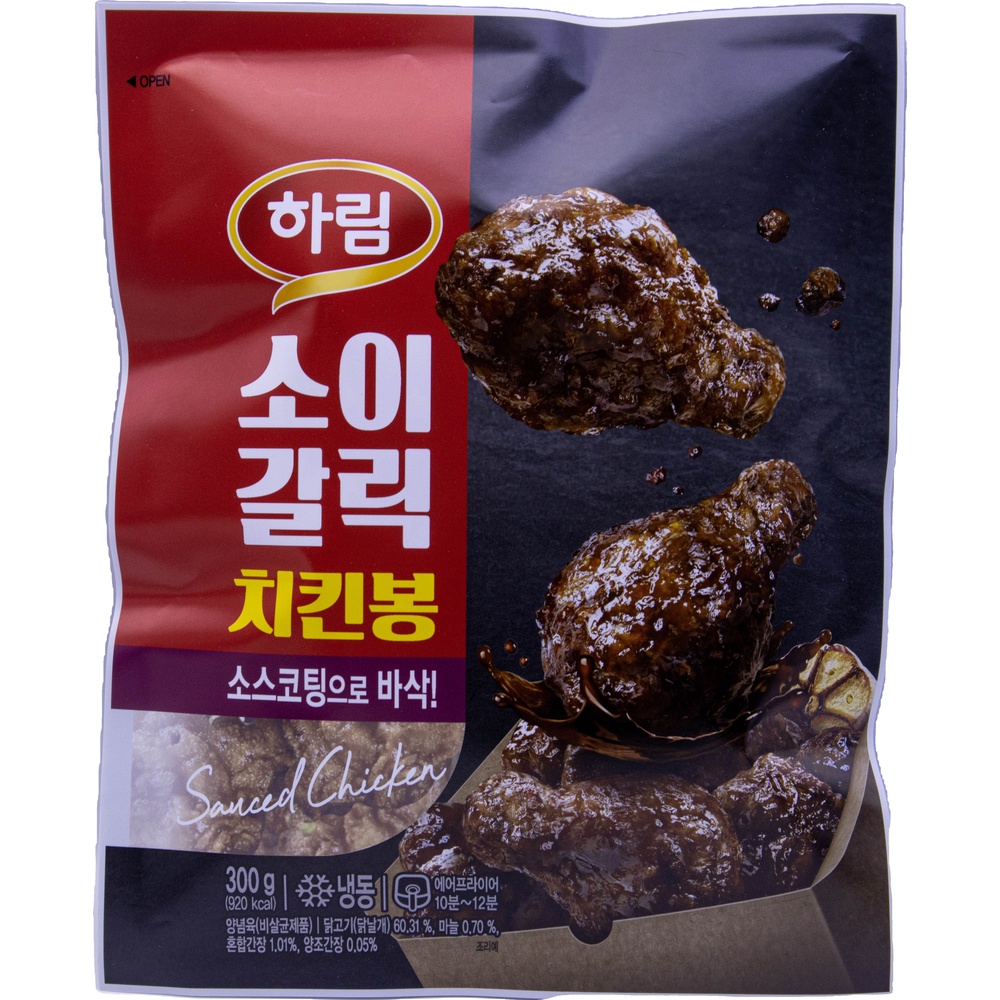 하림 소이갈릭 치킨봉 300g