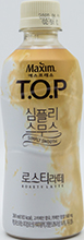맥심 티오피 심플리 스무스 로스티라떼 360ml