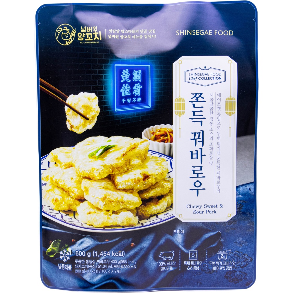 신세계푸드 쉐프컬렉션 넘버원양꼬치 쫀득 꿔바로우 600g