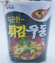 농심 튀김우동 컵 62g