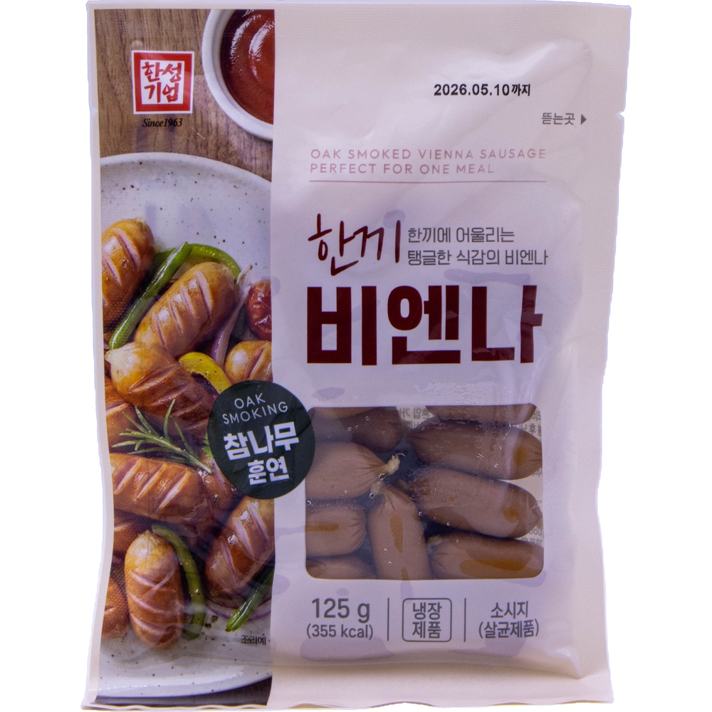 한성 한끼 비엔나 125g