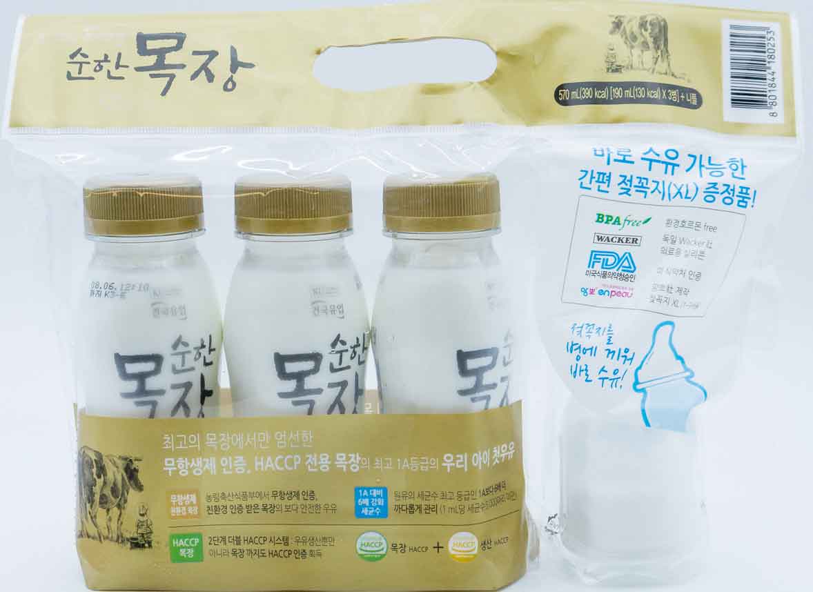 건국유업 순한 목장 첫우유 570ml