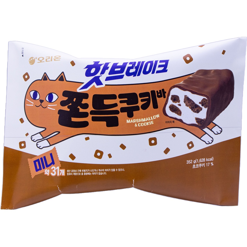 오리온 핫브레이크 쫀득쿠키바 미니 11.4g