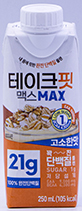 남양 테이크핏 맥스 고소한맛 250mL