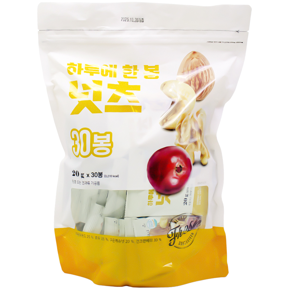 신성에프엔비 하루에 한 봉 넛츠 20g