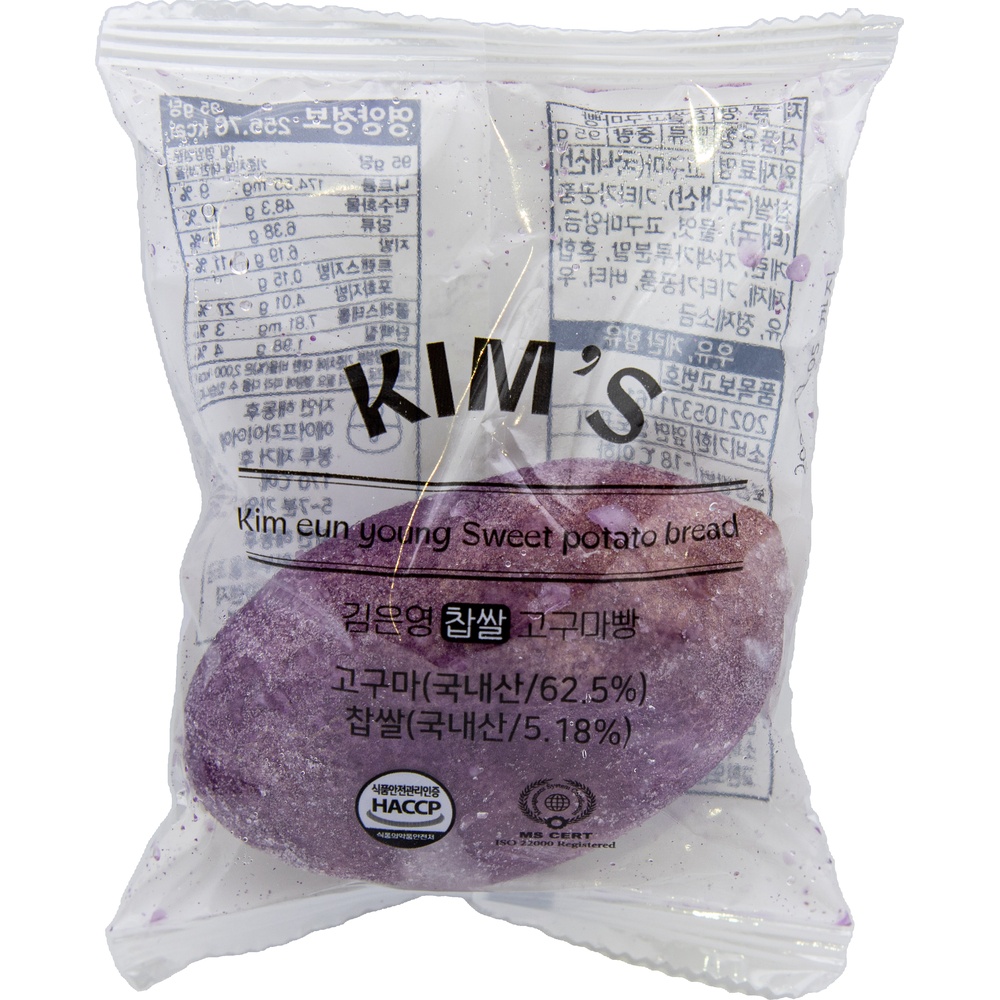 김은영베이커리 찹쌀고구마빵 95g