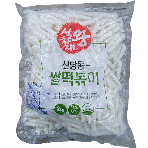 식자재왕 신당동쌀떡볶이 2000g