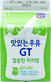 남양 맛있는 우유 GT 깔끔한 저지방 310ml
