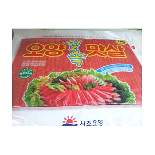 사조대림 오양실속맛살 1kg