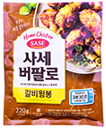 사세 버팔로 갈비윙봉 220g