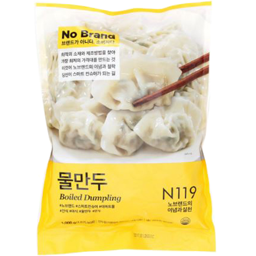 노브랜드 물만두 1kg