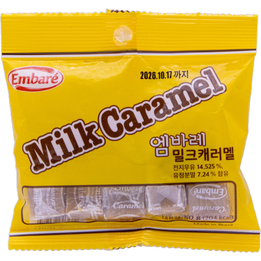 엠바레 밀크캐러멜 6.7g