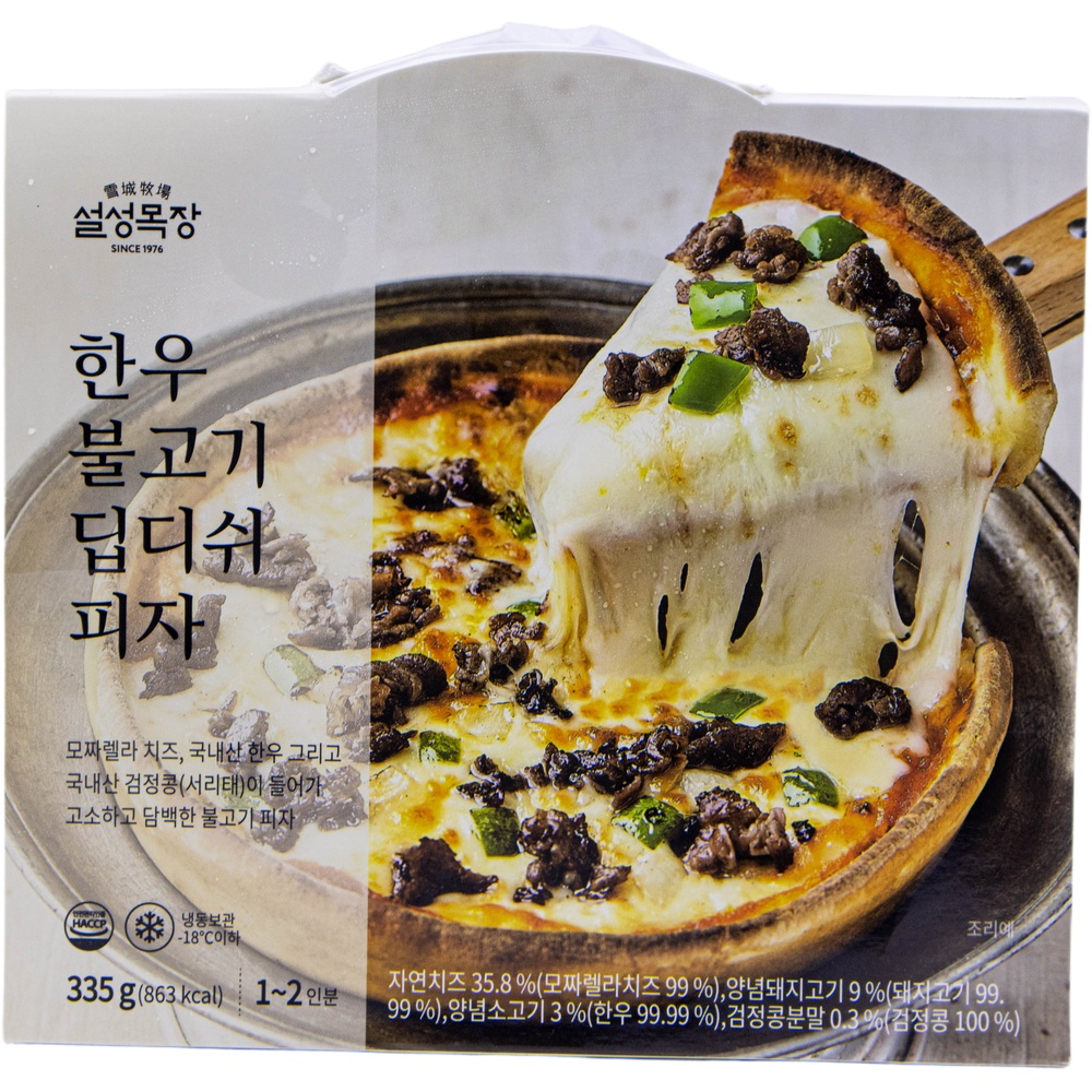 설성목장 한우 불고기 딥디쉬 피자 335g