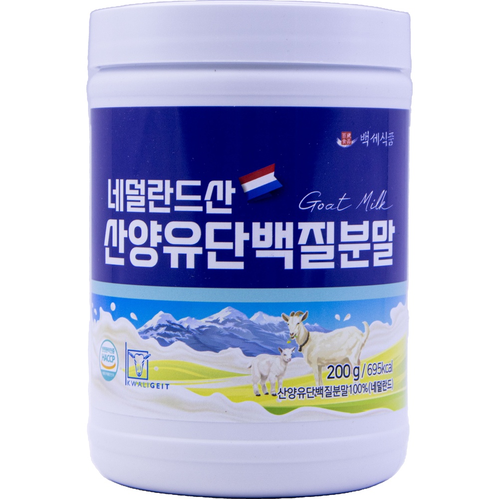 백세식품 네덜란드산 산양유단백질분말 200g