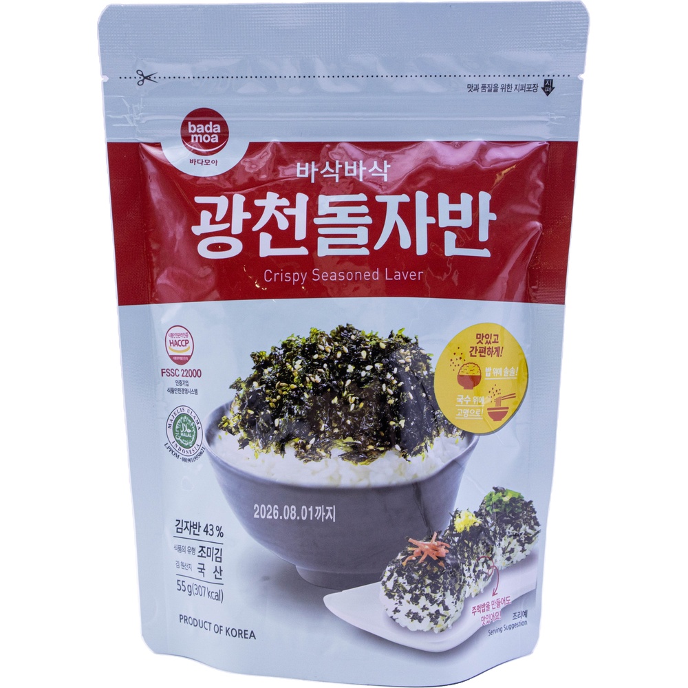 대양식품 바다모아 광천 돌자반 55g