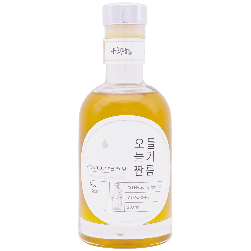 유화당 오늘짠 들기름 200mL