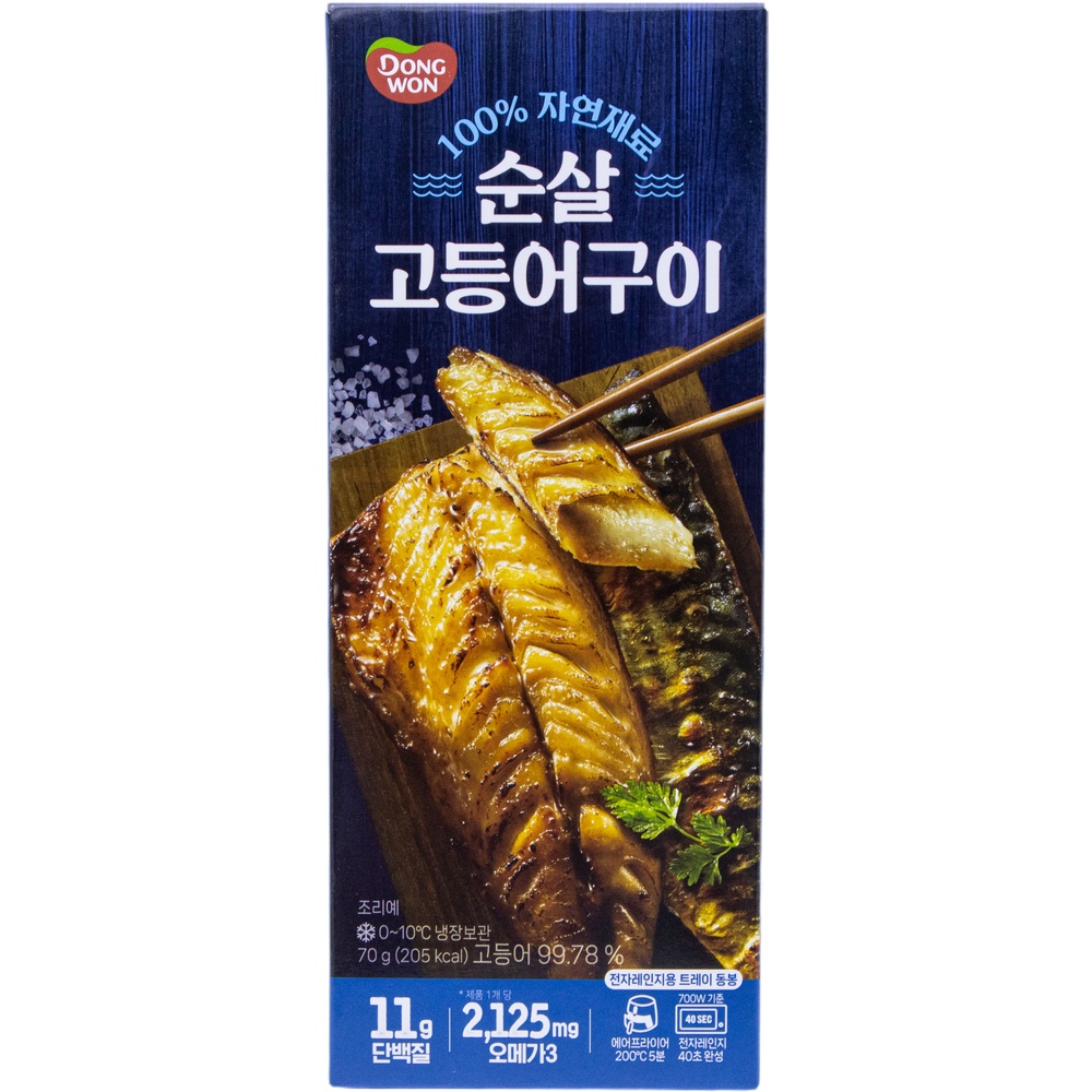 동원 순살 고등어구이 70g