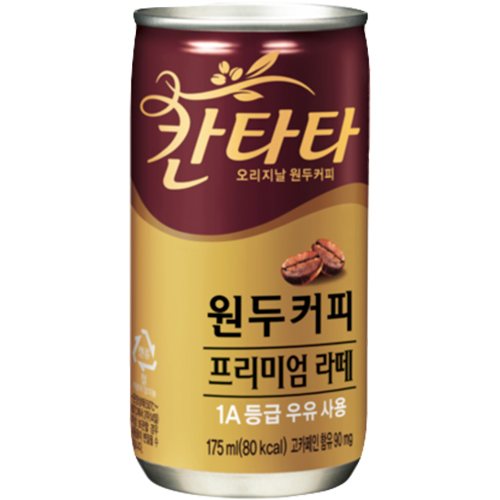 칸타타 프리미엄 라떼 175ml