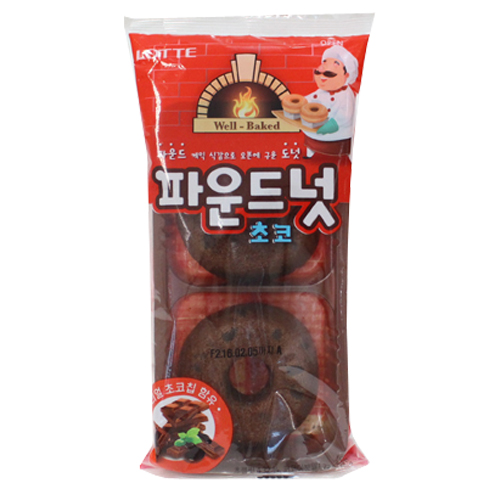 롯데 파운드넛 초코 85g