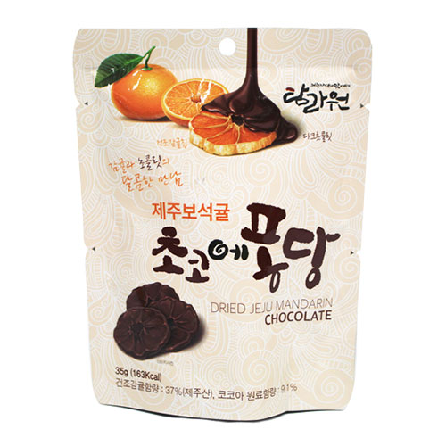 탐라원 보석귤 초코에퐁당 35g