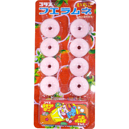 후에라무네 딸기향캔디 22g