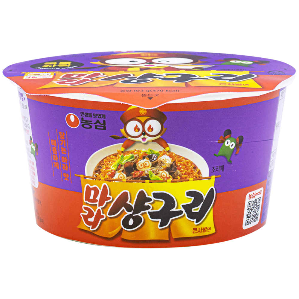 농심 마라샹구리 큰사발면 103g