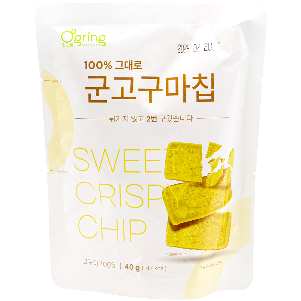 오그링 군고구마칩 40g