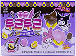 서주 두근두근 초코반지 만들기 31.2g
